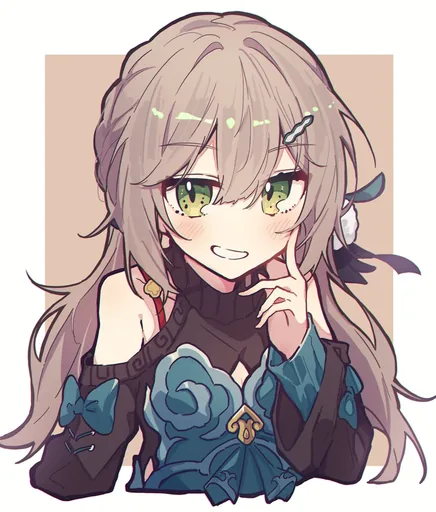 Qingque