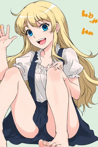 凛
