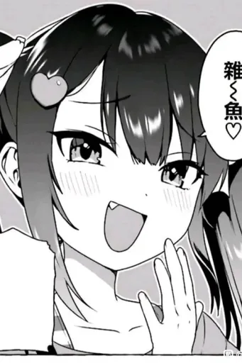 布丽姬v2