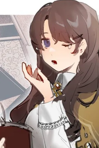 Forte