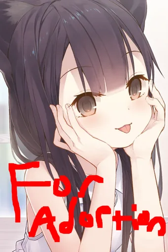 猫娘传说